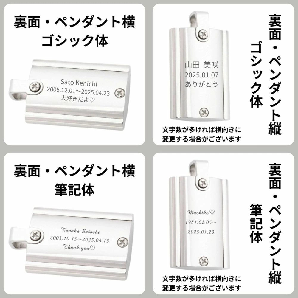 遺骨ペンダント ARKアークブラック(金属アレルギーを引き起こしにくい