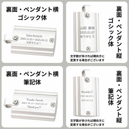 遺骨ペンダント ARKアークブラック(金属アレルギーを引き起こしにくいステンレス製 SUS316L)