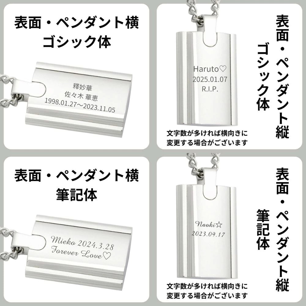 遺骨ペンダント ARKアークブラック(金属アレルギーを引き起こしにくいステンレス製 SUS316L)
