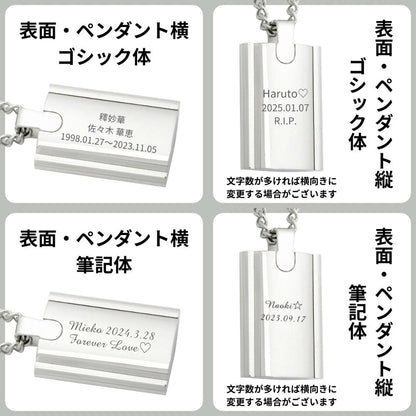 遺骨ペンダント ARKアークブラック(金属アレルギーを引き起こしにくいステンレス製 SUS316L)