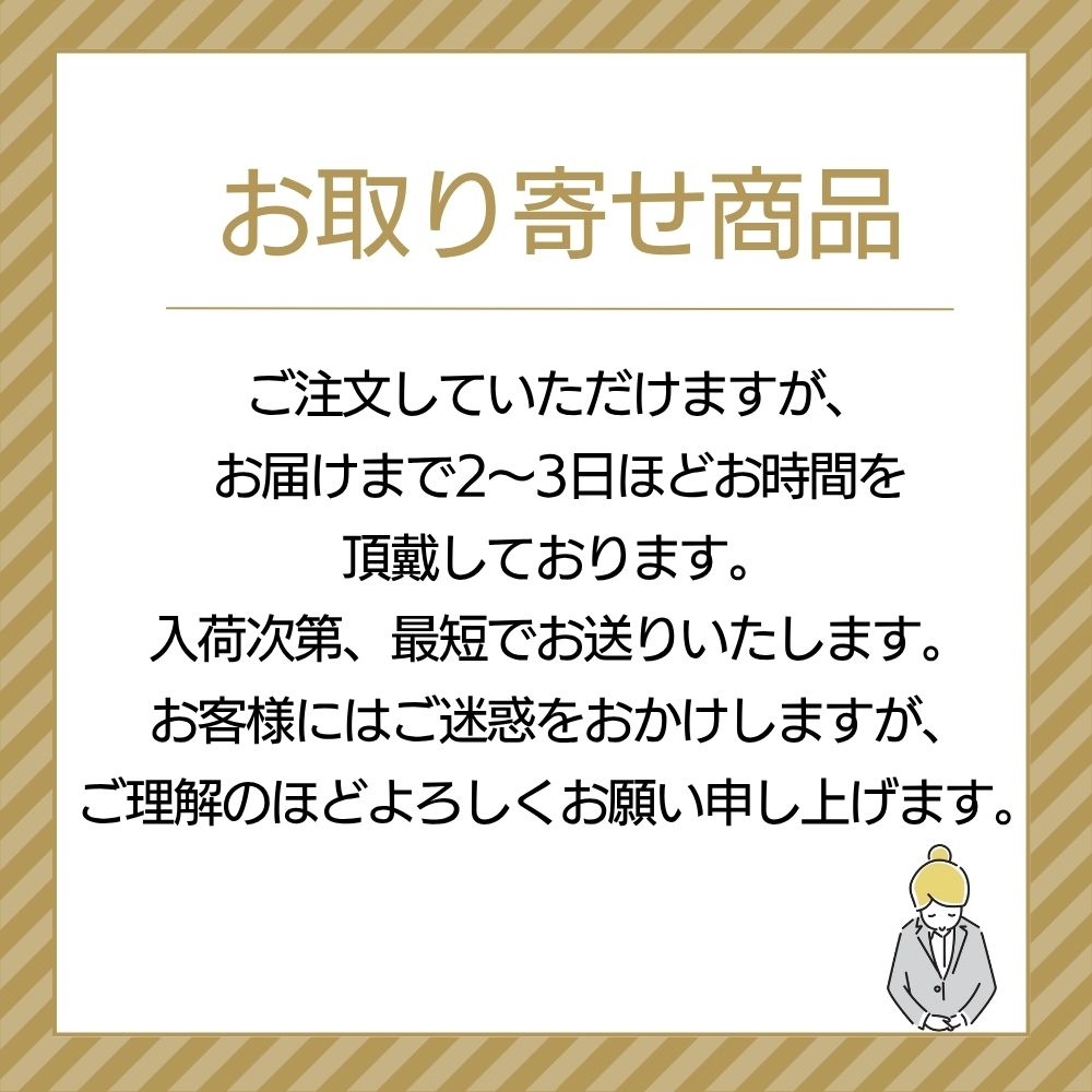 仏具セット|Cheringチェリング(ゴールド)（日本製） – 手元供養の未来創想