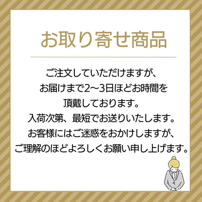 ミニ骨壷|こころぼし|緋色(真鍮製)（日本製）