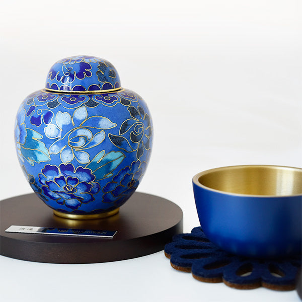 【今だけ無料！名入れできる刻印ステージ】ミニ骨壷|七宝シリーズ|青花(七宝焼き)
