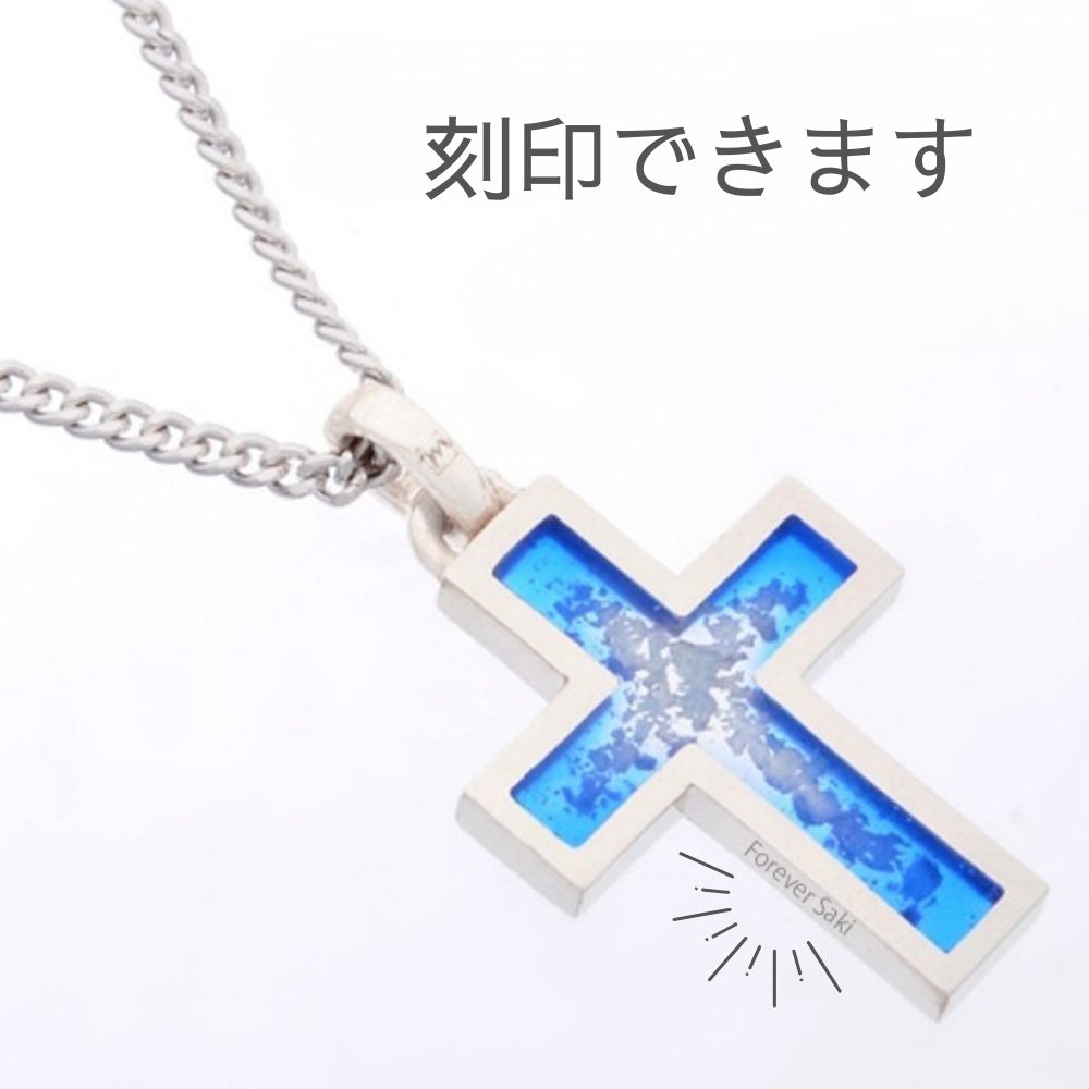ペンダント側面に刻印できます。(+4,400円税込・空白記号込で最大20文字まで・納期二週間プラスされます)