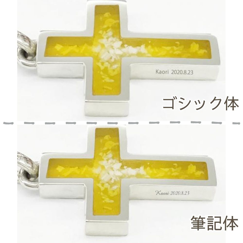 字体が選べます。