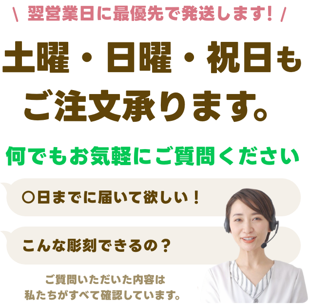 案内画像