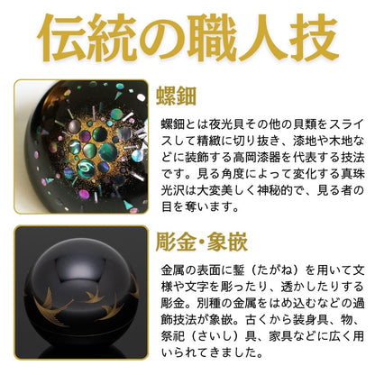 ミニ骨壷|こころぼし| 星の海(真鍮製)（日本製）