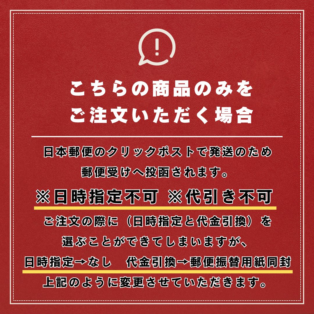 祈りの手箱・写真立て(単品)