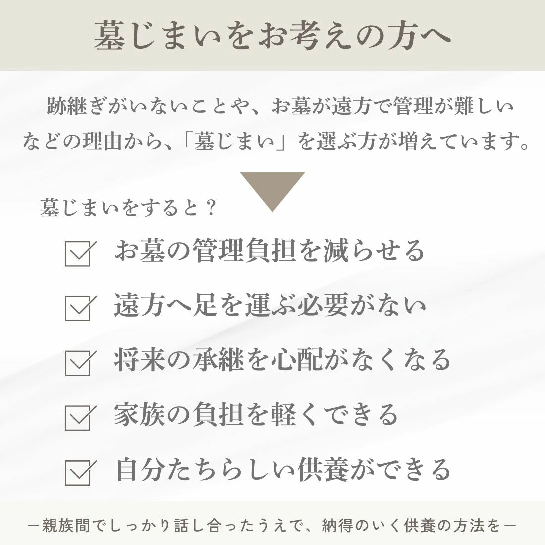 ミニ骨壷 いおり Iori シリーズ カルネ スズ銅板製 大容量 三寸相当 （名入れサービス無料）（日本製）墓じまい