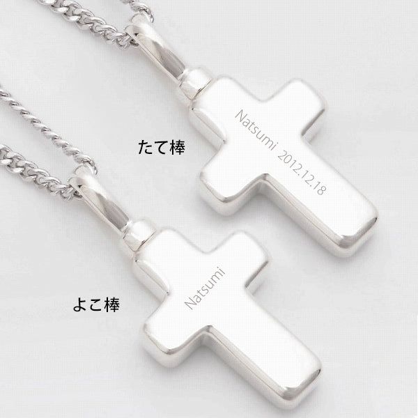 文字数によって、クロスの縦棒か横棒にお入れいたします。（※画像の素材はシルバー925を使用しています）
