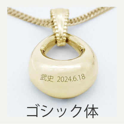 遺骨ペンダント|スウィングティア(ゴールド14金)（日本製）