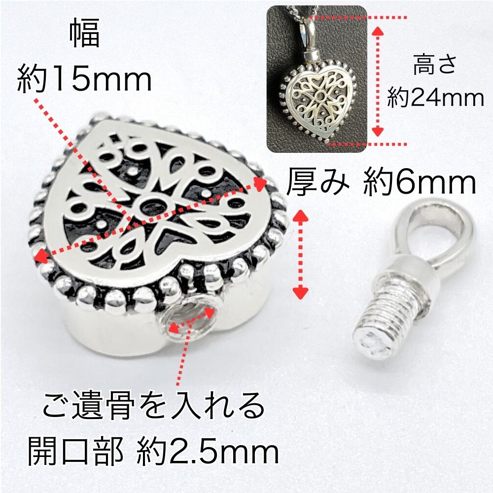 商品サイズです。大きすぎず、つけやすいトップのサイズです。