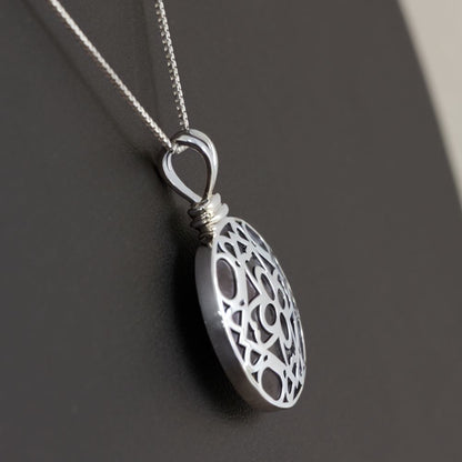 横から見た時のデザイン。