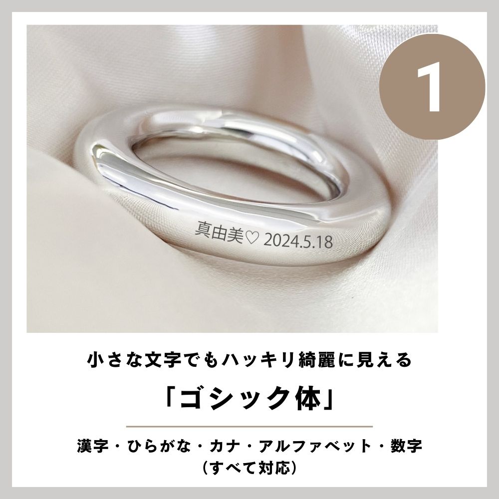 遺骨ペンダント|天使の輪・シルバー925（日本製）カロート®ペンダント
