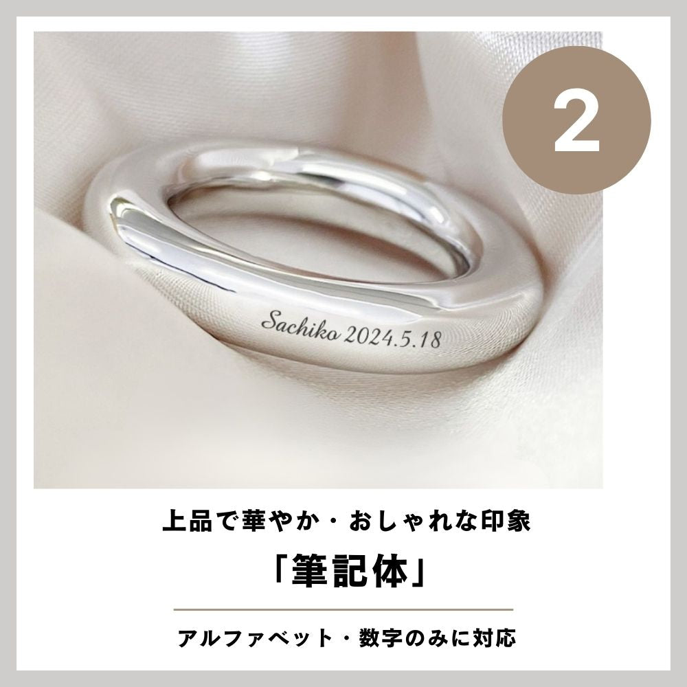 遺骨ペンダント|天使の輪・シルバー925（日本製）カロート®ペンダント