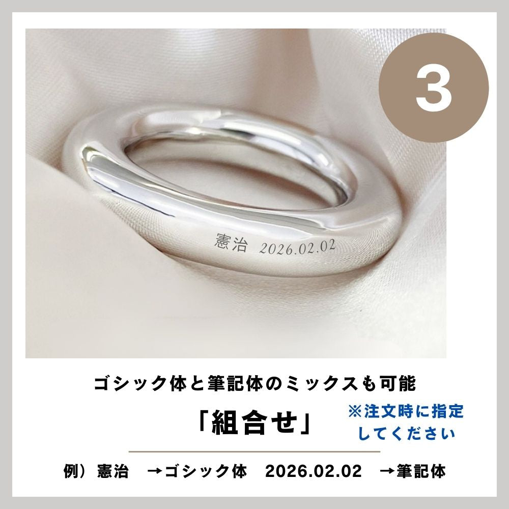 遺骨ペンダント|天使の輪・シルバー925（日本製）