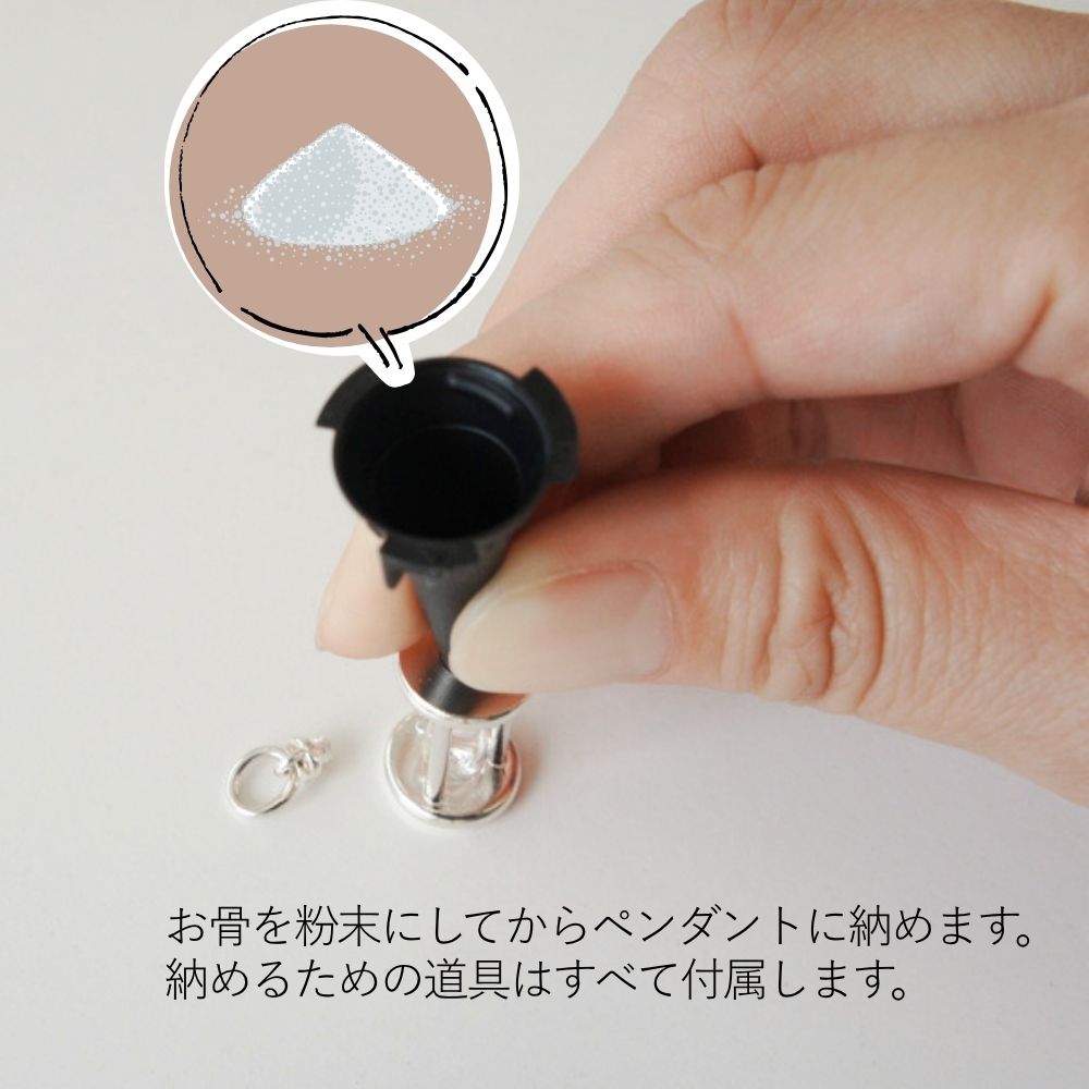 希少・レア マルタンマルジェラ　球体砂時計　オブジェ　13 廃盤 希少・レア マルタンマルジェラ 球体砂時計 オブジェ 13 廃盤