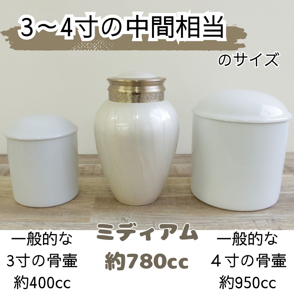 身近なもので例えると、500mlのペットボトル一本半程度の容量がございます。