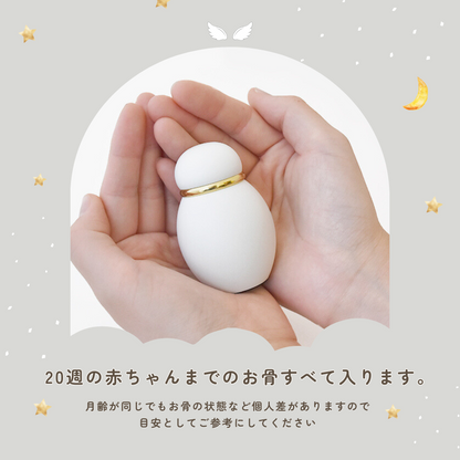 ミニ仏壇セット|小さな祈りのステージ(飾り台ナチュラルセット)お名前刻印サービス付き（日本製）