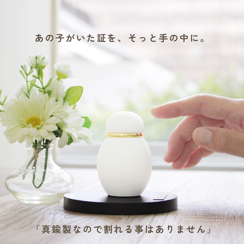 ミニ仏壇セット|小さな祈りのステージ(飾り台ナチュラルセット)お名前刻印サービス付き（日本製）