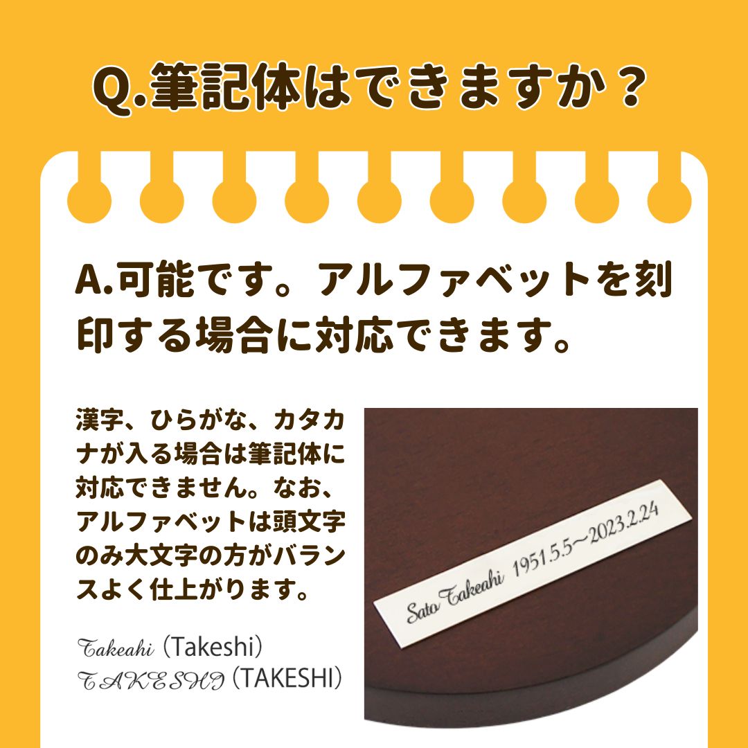 【今だけ無料！名入れできる刻印ステージ】ミニ骨壷|七宝シリーズ|青花(七宝焼き)