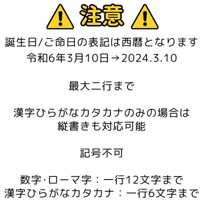 遺骨ブレスレット|カロート念珠・ゴムタイプ|Lサイズ(水晶)（日本製）