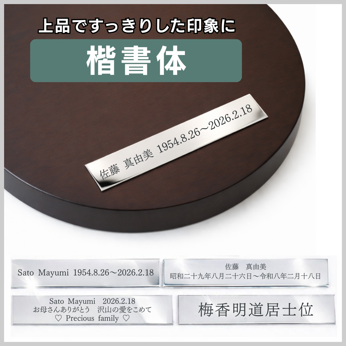 ミニ骨壷|有田焼・藍更紗(陶器製)(日本製) – 手元供養の未来創想 ミニ骨壷|有田焼・藍更紗(陶器製)(日本製) – 手元供養の未来創想