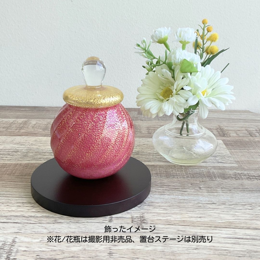 文字の刻印なしで、台のみの販売もしております。台のみの場合は、+1650円