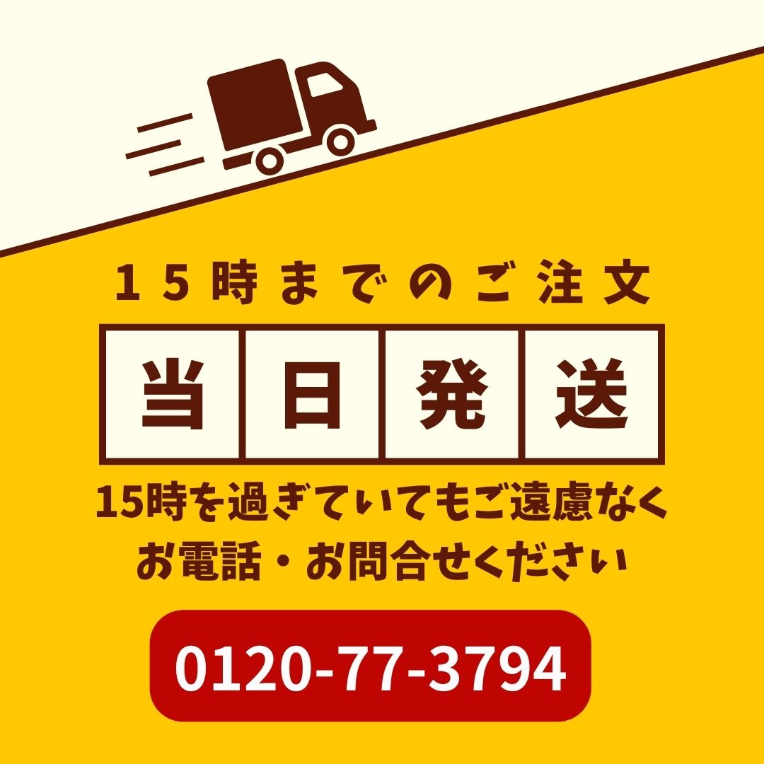 【今だけ無料！名入れできる刻印ステージ】ミニ骨壷|七宝シリーズ|青花(七宝焼き)