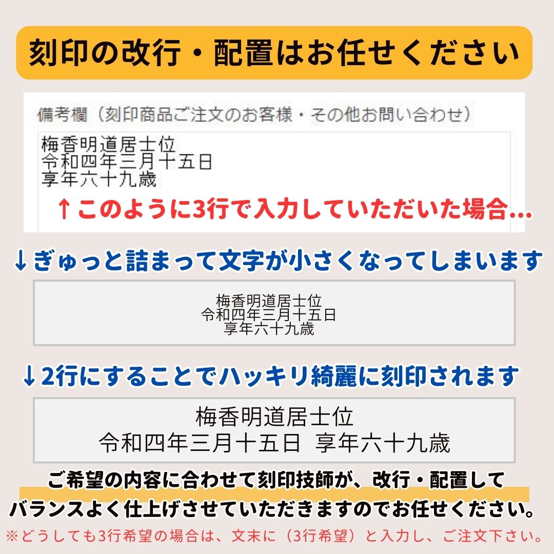 ミニ骨壷|ティアドロップ|ゴールド(真鍮製)