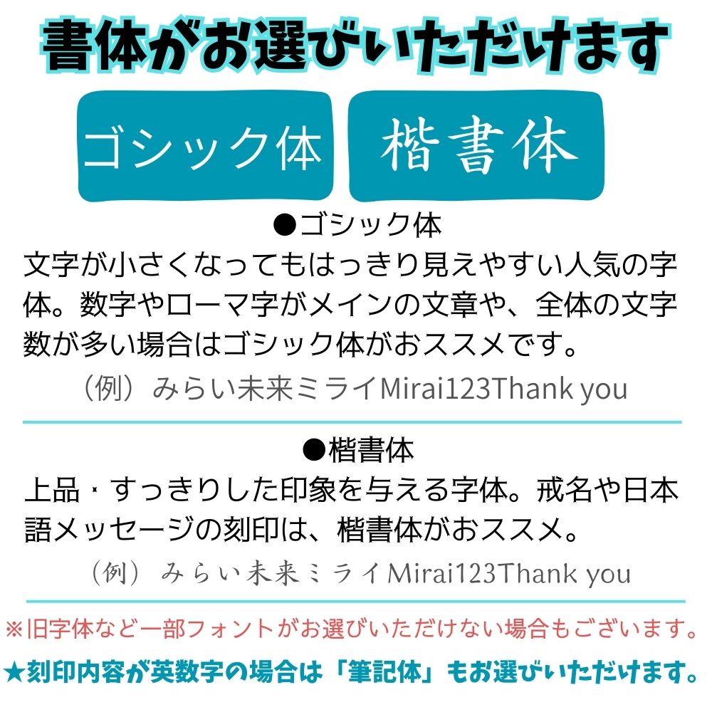 ミニ仏壇|祈りのステージ風・飾り台「卯の花」敷板単品