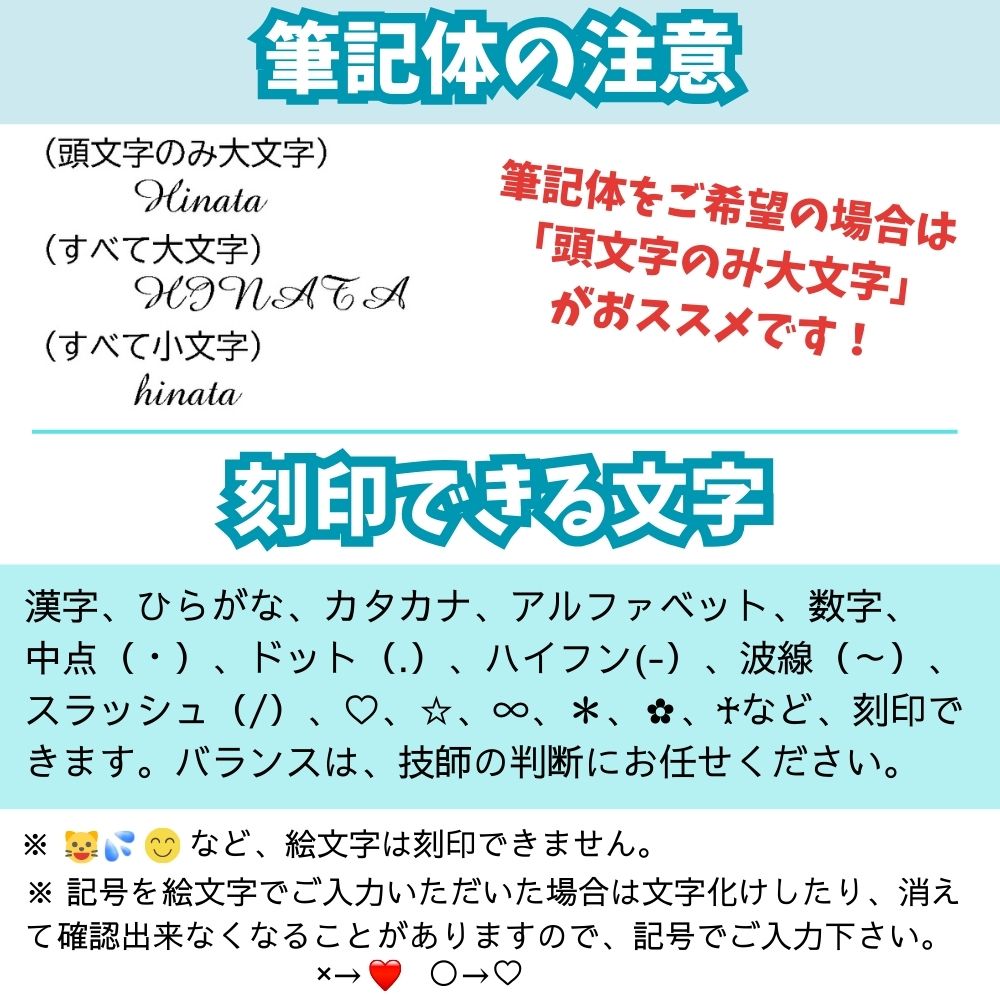 ミニ仏壇|祈りのステージ風・飾り台「卯の花」敷板単品