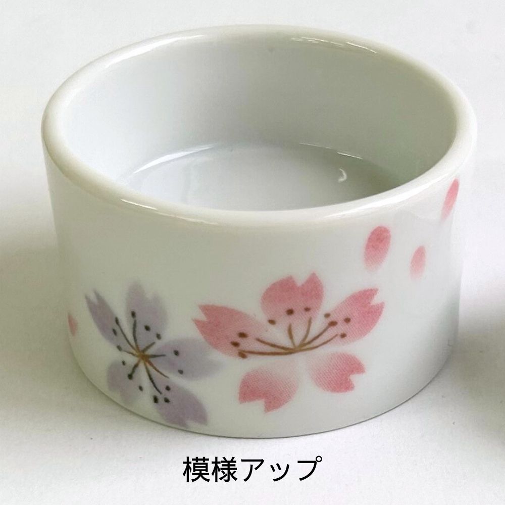 ミニ仏壇・祈りの小箱「卯の花」 厨子タイプ小 （日本製・漆仕上げ） パステル線香セット サクラ花柄 刻印可能