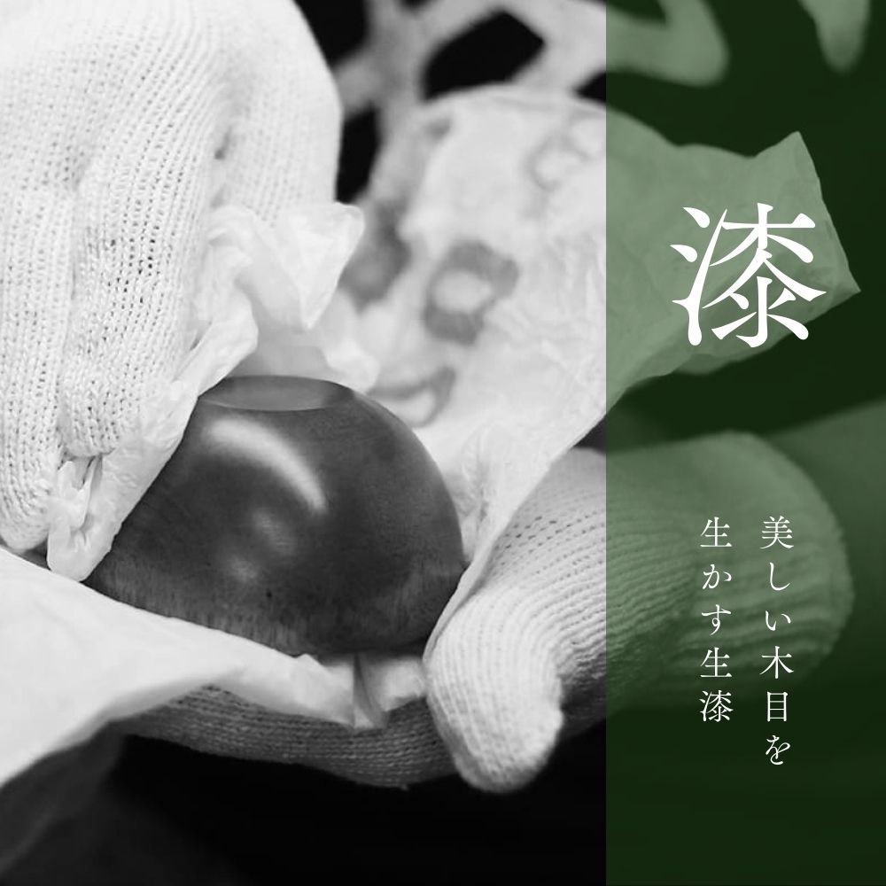 ミニ骨壷 形見入れ YUIYU ゆいゆ 球根（きゅうこん）ヒアシンス メモリアルボックス（日本製）